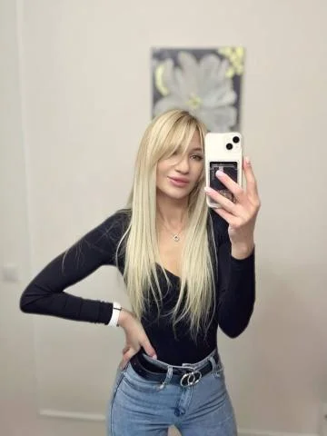 Зара