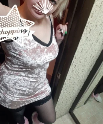 Скарлетт