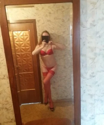 Инна