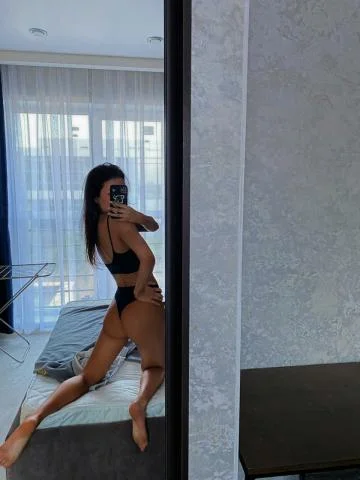Аиста
