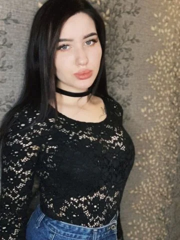 Савелия