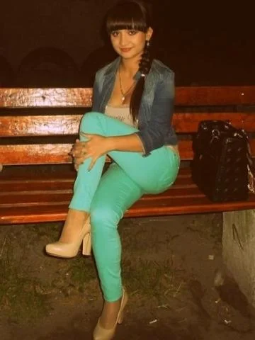 Дина