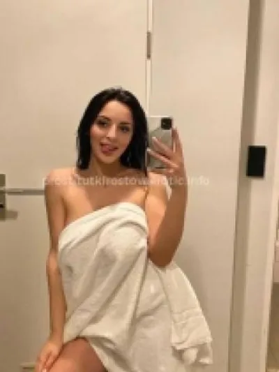 Ясмина