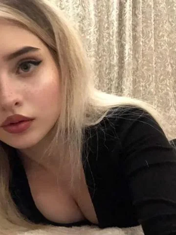 Диана