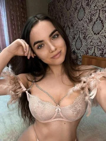 Изабелла
