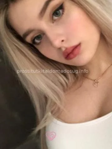 Инна