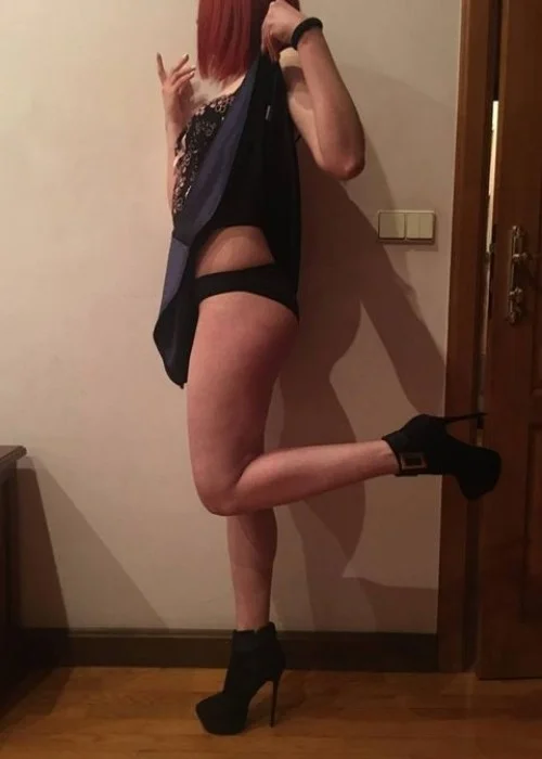 Надежда