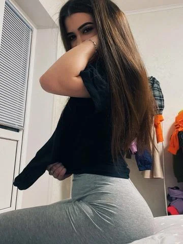Люба