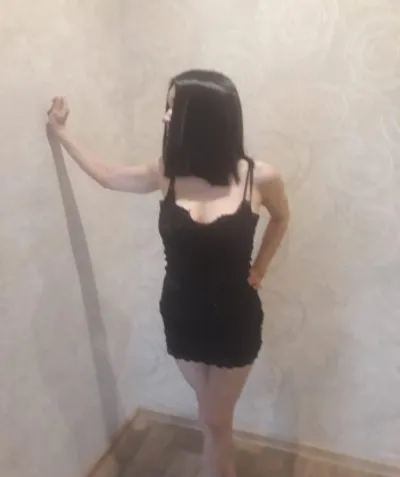 Диана