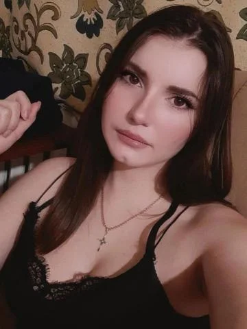Ясмина