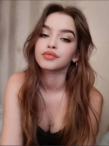 Камилла