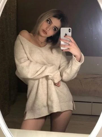 Алия