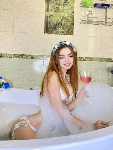 Иналия