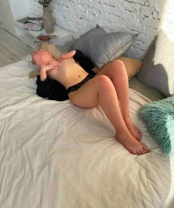 Эмма